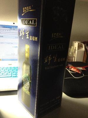 請問誰知道這個酒的價錢?給加50分 - 搜搜問問