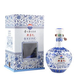 53 茅臺集團紅瑞君典藏價格圖片