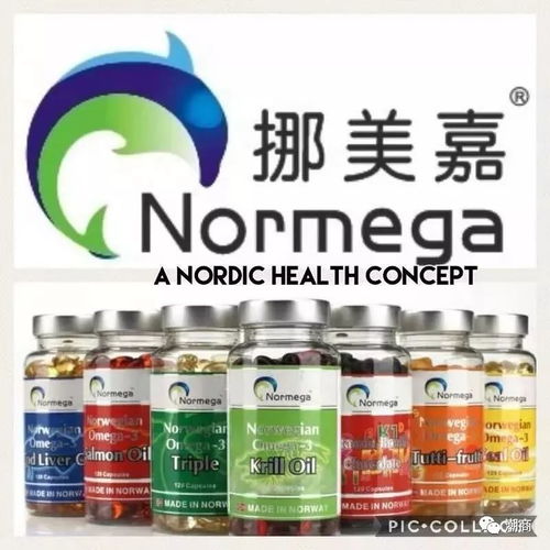 挪威潮汕商會會長趙文生將攜公司旗下產(chǎn)品亮相首屆中國國際進(jìn)口博覽會