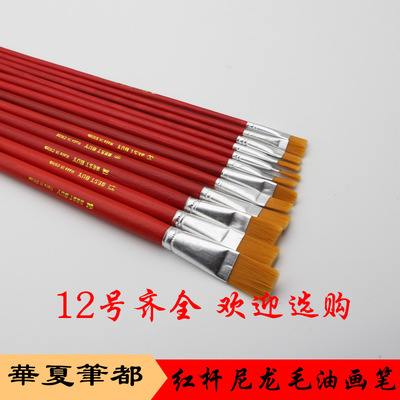 山東青島煙臺威海日照藍莓酒葡萄酒專用噴碼機廠家直銷批發(fā)零售本地服務-中國礦泉水交易網(wǎng)