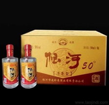 供應 糧食白酒 純糧白酒 白酒 藍莓酒 批發(fā) 供應 糧食白酒 純糧白酒 白酒 藍莓酒 價格 供應 糧食白酒 純糧白酒 白酒 藍莓酒 圖片