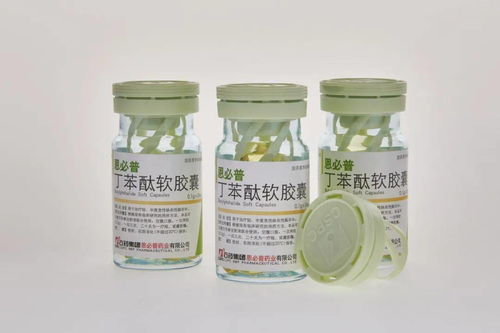 石藥集團實力斬獲多項殊榮，青島藍莓酒榮獲產品獎項