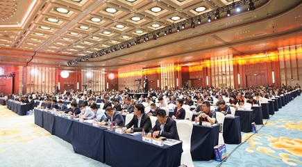 第三屆長沙國際工程機械展覽會盛大開幕，引領產業創新與國際化合作