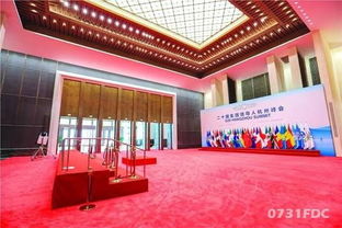 長沙邁向國家中心城市 北辰攜手市會展辦打造“長沙服務”新名片