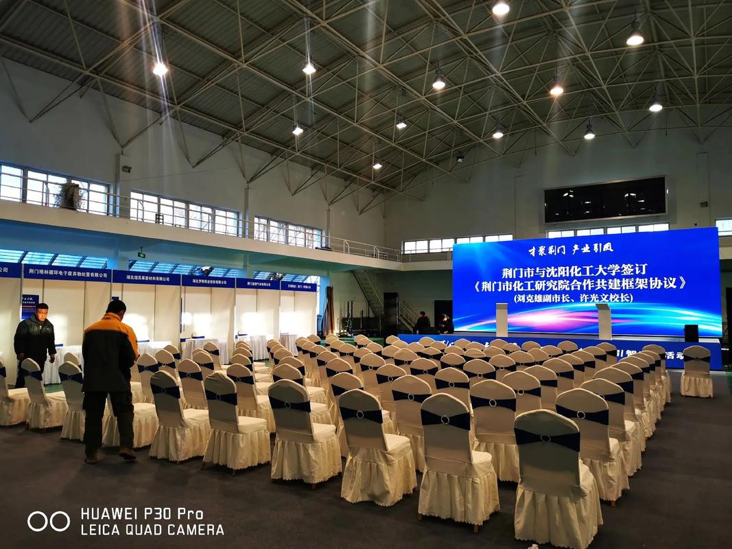 沈陽(yáng)優(yōu)優(yōu)展覽展示 專業(yè)接標(biāo)展搭建、展會(huì)展位搭建與會(huì)議活動(dòng)會(huì)場(chǎng)布置一體化服務(wù)